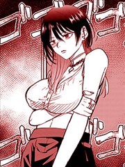 元尊漫画苍玄宗篇封面